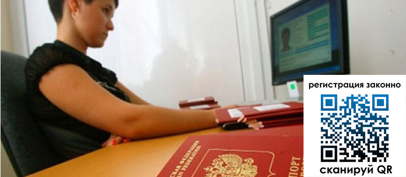 форма 3 в Чулыме